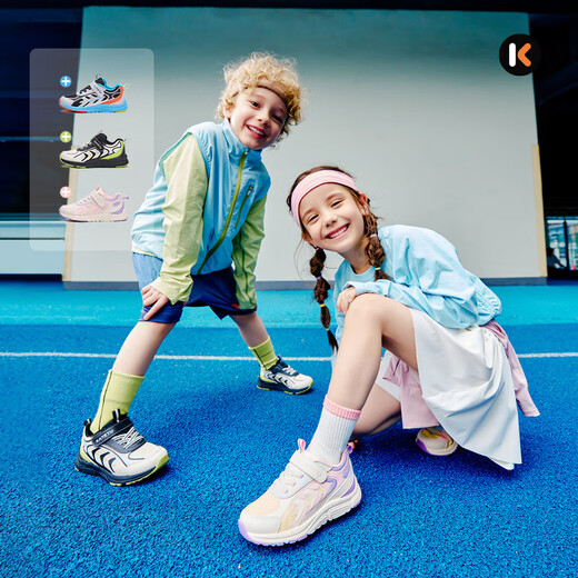 Carter Rabbit Kinderschuhe Kinder Sportschuhe Jungen 2025 Herbst Neues Produkt Anti-Rutsch, Wear-resistent und atmungsaktive Mädchen-Laufschuhe weiß, schwarz und grün 30 innere Länge etwa 19,5 cm Fuß Länge ca. 18,1-18,7