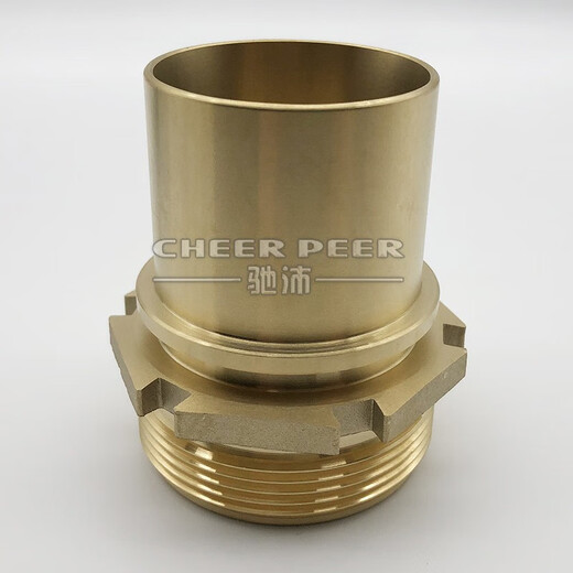 Shi Yunling EN14420 brass pylon joint shield machine two-half buckle copper head DIN2817 external thread tailpipe hose joint 2-1/2 inch = DN65