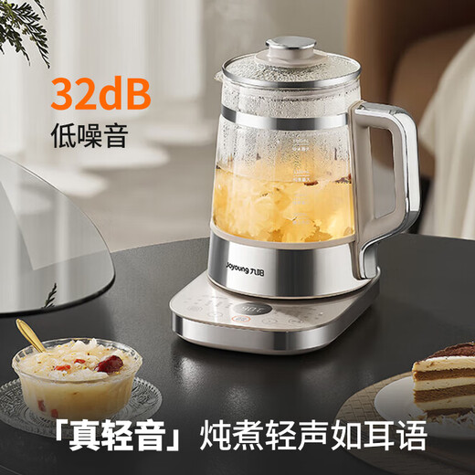Jiuyang Boiling Health Pot All Glass 1.8L Tea Boiler 316L Double Steel Extended Tea Basket Light Stewing 0 Glue Boils Water and Insulates Integrated Constant Temperature Electric Kettle 18WY20R New Product All Glass Boiling Tea 1.8L