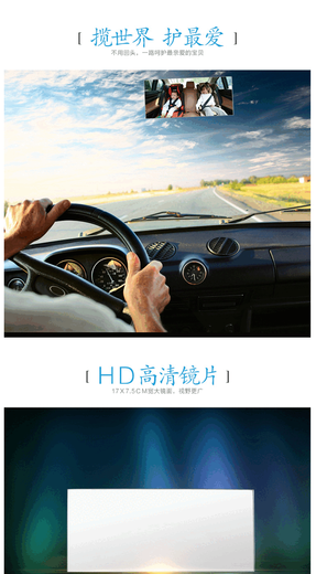 Zuimi Japan imported quality car rearview mirror indoor baby observation convex mirror children's mirror suction cup blind spot mirror wide 1014 round mirror