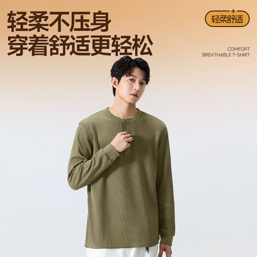 MINISO textured long-sleeved T-shirt men's 2025 autumn new loose Henry collar casual bottoming shirt with clothes, navy L /175 (full refund for quality issues within 30 days)
