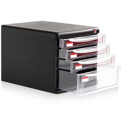 Yuyangyang Ewinvos / 9795 Armoire de fichier de bureau Tiroir transparent Cabine de rangement de rangement Boîte de rangement A4 avec verrouillage 4 couches 9794 Gris foncé