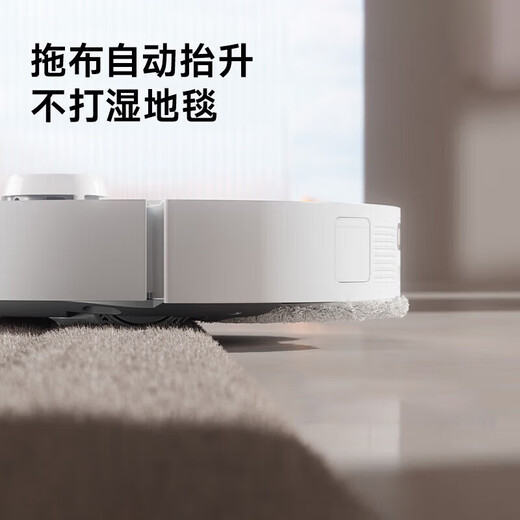 Chuimi official machine S10Pro Ultra/Plus robotic arm version, sweeping robot, hot water washing mop, active hair cutting, self-dust collection, large suction sweeping and mopping all in one, S10 Proplus robotic arm water tank version, slight trial B level