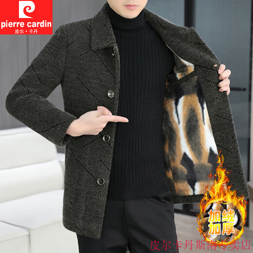 Pierre Cardin New Wool Coat Chaqueta para hombres Autumn and Winter Corea Corea Corea gabazan