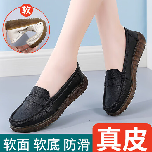 Soft-soled anti-slip mother shoes hollow breathable casual shoes women's shoes pregnant women's non-slip shoes casual shoes foot 826-black four seasons 37