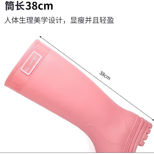 Botas de lluvia para mujeres Botas de lluvia altas altas para mujeres Agraduaciones de agua Anti-agua Zapatillas de agua larga impermeable y a prueba de olores más botas de agua de terciopelo Pink M (37-38) 24 cm