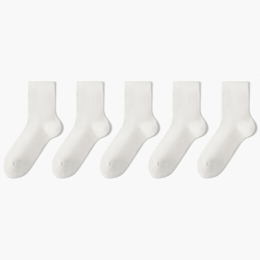 Semir men's socks spring and summer mesh breathable mid-calf cotton socks sports socks recommended by students, white mesh style, 5 pairs, one size fits all (suitable for sizes 39-44)