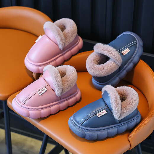 New autumn and winter cotton slippers for boys and girls, thick-soled non-slip indoor home furnishings, winter plus velvet warm cotton slippers, triangle T-Navy upgraded version 12 36/37 adult one size smaller
