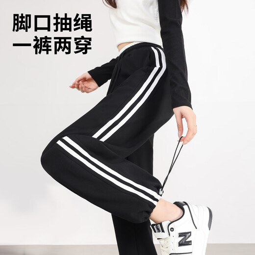 
Baleno striped spliced ​​wide-leg pants for women in spring and autumn 2025 new style one pants for two wear loose and comfortable versatile casual trousers