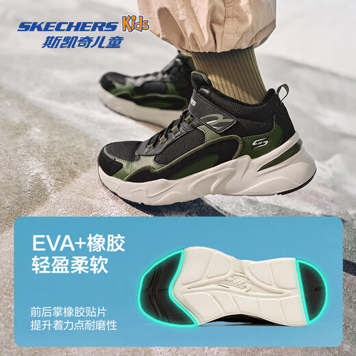 Skechers斯凯奇男大童棉鞋加绒保暖运动鞋儿童秋冬休闲鞋跑鞋405222L