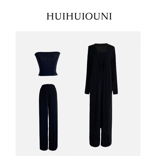 Huihui Ouni Spring Brew Designer autumn temperament tube top long three-piece set apricot tube top and pants one size