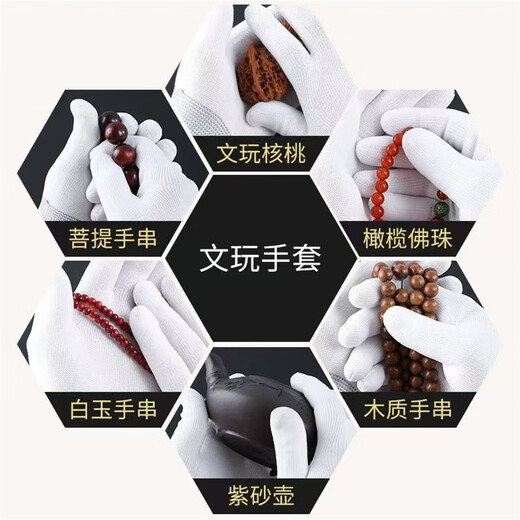Wenwan Tools Soft and Hard Set Rudraksha Seed Walnut Olive Core Wire Maintenance Cleaning Pig Bristle Brush Luxurious Supreme Set