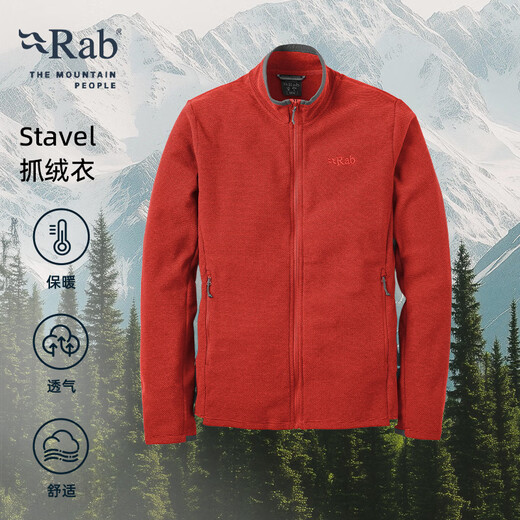 Rab Ruipo's new Stavel Jacket outdoor warm windproof soft fleece jacket jacket for men QFG-68 black gray L