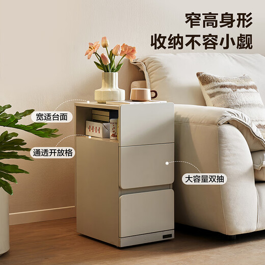 Quanyou Home Modern Simple Furniture Bedside Table Narrow Movable Low Cabinet Sofa Side Storage Storage Cabinet 600736KD Light Gray | Movable Bedside Table 30cm Wide + Comes with Hidden Universal Wheel