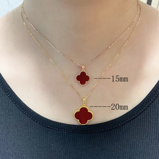 Half grain non-demolding 18K gold AU750 real gold plated four-leaf clover pendant for women 15 non-fading carnelian agate clavicle chain 18K gold non-demolding + rose carnelian + certificate 10mm small single pendant