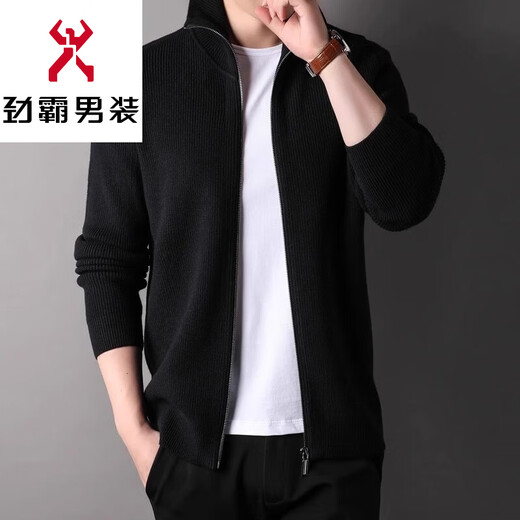 KBXNG Jinba wool knitted cardigan men's autumn and winter new Korean style lapel high-end casual zipper sweater jacket for men black XL 121-140Jin Jin is equal to 0.5 kg