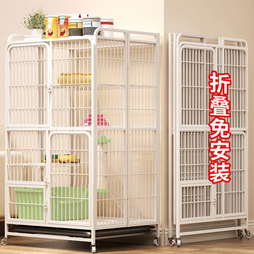MOP CAGE CAGE HOGAR CATO CATO CATO CAT HOOMO CAT BALCONO CAT VILLA CAT NO Instalación sin instalación 78*52*13799 Comprador Elección Realice un pedido y obtenga una almohadilla de malla de hamaca que necesiten poseer