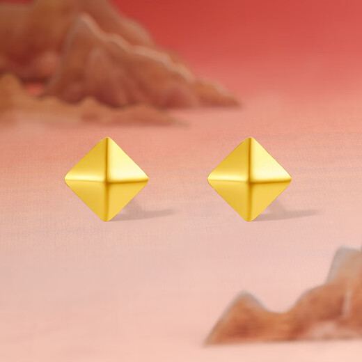 Saturday Fortune Yellow 18K Gold Earrings Geometric Square Colored Gold Earrings Birthday Gift for Women C0922033 Pair