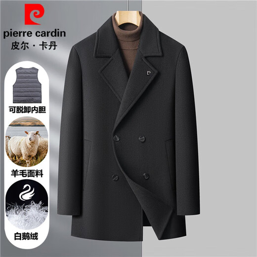 Pierre Cardin woolen coat men's winter warm woolen woolen coat mid-length removable down liner suit collar windbreaker