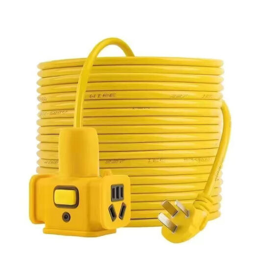 Jingdong Logistique Prise De Fil Antigel avec Cordon Ménage Chantier Câble Cordon Étanche Antigel Prise Prise 14 Trous/1,5 Carré/5 Mètres