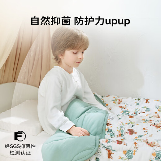 Cutelife Baby Feather Quilt Bamboo Cotton Baby Kindergarten Four Seasons Quilt Autumn and Winter Change Season Children's Small Quilt Rolling Snow