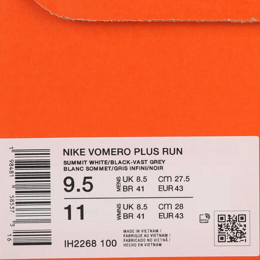 Nike (NIKE) 2025 Men's NIKE VOMERO PLUS RUN Running Shoes IH2268-100 43