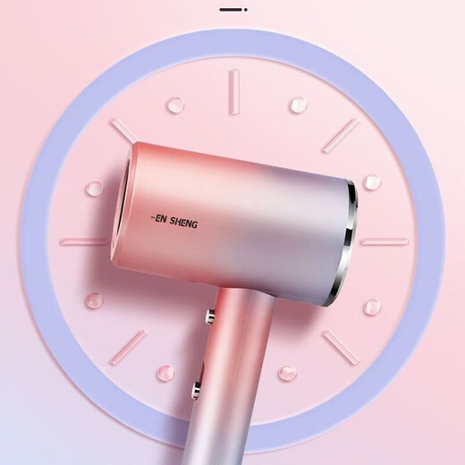 Hair dryer for home use, light sound, negative ion hair care fan, strong wind, quick drying, one-button cold air, no harm to hair, holiday gift, blue light hair care, one-button cold air, gradient powder 1200W