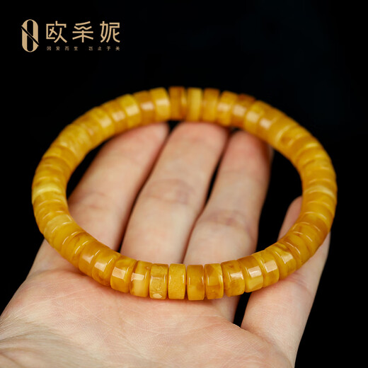 OUCERNY beeswax bracelet collection full of honey chicken oil yellow amber presbyopia wax pill bracelet Russian material for men and women