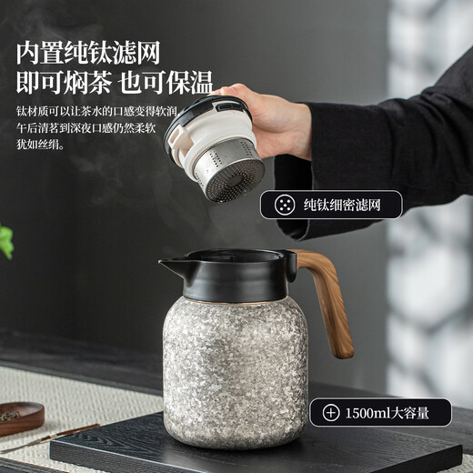 Eight thousand lines inside and outside pure titanium stuffy teapot thermal insulation stew teapot large capacity household birthday gift for parents, leaders and friends