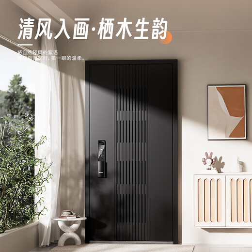 OUDILE NIVEAU 4 Ventilation Porte de porte anti-vol Porte d'entrée + ventilation et ventilation Porte du ménage Middle Porte d'entrée du ménage caché et porte de sécurité surélevée + verrouillage d'empreinte digitale intelligente 3d Verrouillage du visage 2150 * 1050-2250 * 960