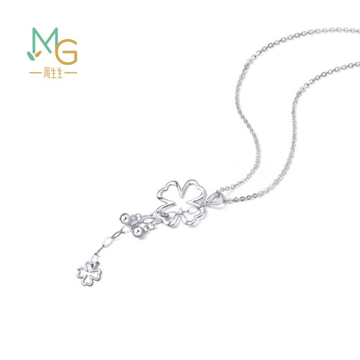 Chow Sang Sang Pt950 platinum Love Decode four-leaf clover platinum pendant without plain gold necklace 51086P pricing