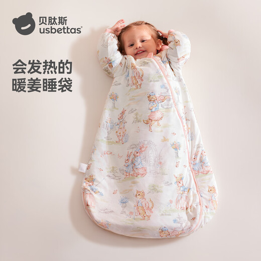 Betas Baby Schlafsack warm Ingwer Konstante Temperatur Kinder integrierter Schlafsack Baby Anti-Knick-Quilt-Pyjama vier Jahreszeiten Doppelschicht gebraten m