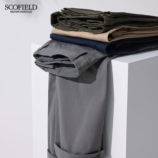 
Scofield summer hidden elastic waist fashionable and versatile comfortable straight slim trousers casual pants military green one size 17078A