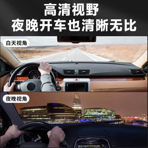 Car film, glass film, explosion-proof film, heat insulation film, sun protection car window film, full car film, solar film, car film, van window film, truck anti-UV self-adhesive, high privacy, deep black, 4 side windows + rear gear