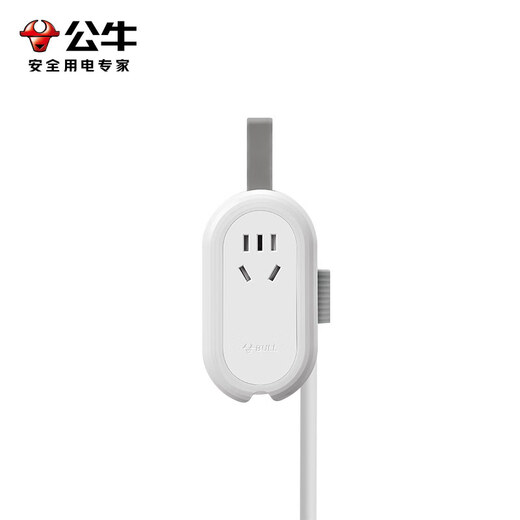 BULL travel plug socket New National Standard Compact Portable Mini Power Strip USB Power Strip Type-C Fast Charging 20W Fast Charging C Port + Strong Power | New National Standard Three-pin Plug