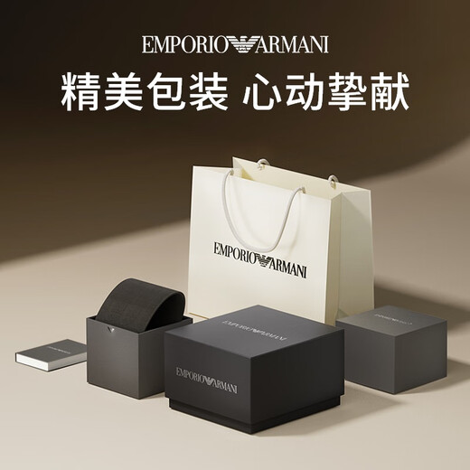 Emporio Armani Watch Men's Simple Business Series Classic Belt Quartz Watch Birthday Gift für Freund AR11143