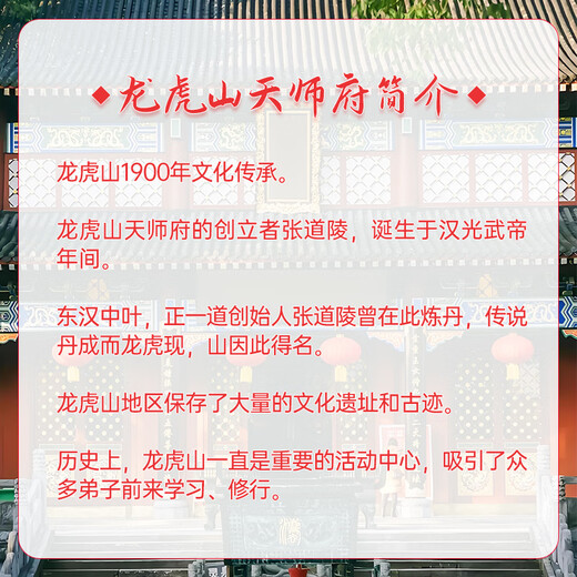 Longhu Mountain Five Thunder Token Cinnabar Pendant Taoist Jewelry Necklace Safe Transport Year of the Life Bodyguard Pendant Birthday Gift