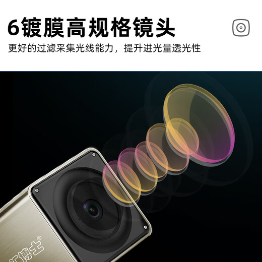 汇博士 自动对焦摄像头 远程教学直播微课录制课堂演示 高清笔记本台式电脑摄像机高拍仪 X20落地支架款