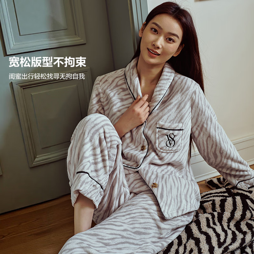Victoria's Secret Home Vacation Flannel cálido comodidad suave otoño e invierno set de pijama 04p4 Sky Blue Star 11256805 m