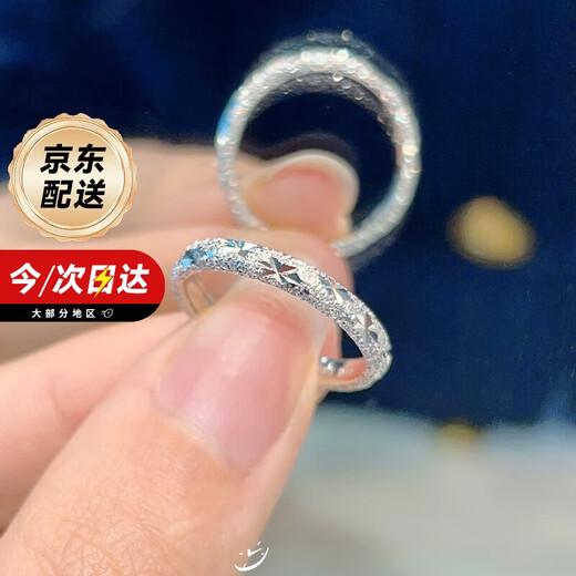 Mini&yaya starry silver ring for women singles tail ring Chinese Valentine's Day birthday gift for best friend, girlfriend and wife