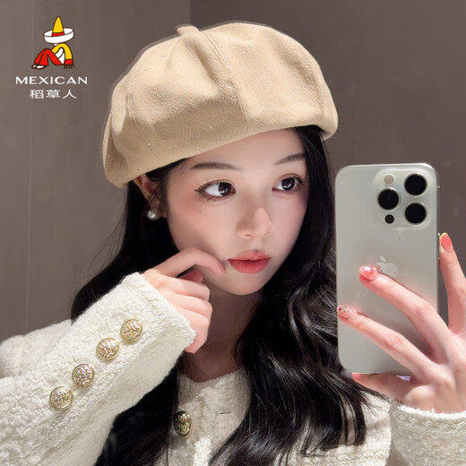 Scarecrow (MEXICAN) Fashion Beret 2025 New Soft British Vintage Versatile Face Showing Small Literary Pumpkin Hat Beige One Size