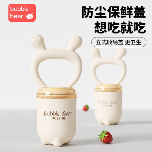 Boobie Bear Bite Fruit and Vegetable Bag Baby Fruit Puree Food Supplement Artifact Bite Play Teething Stick Full Silicone Basic Full Silicone Bite Bag 2 Pack Free Size L Bite Bag