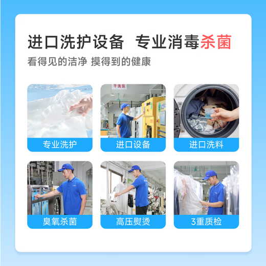 Deep descaling. Sneaker washing service. Sneakers can be washed at will. Door-to-door pick-up and washing. Value below 2,000 yuan. Cloth/mesh/cloth sole, etc. Shoe washing service. Wash 2 pairs of sneakers at will.