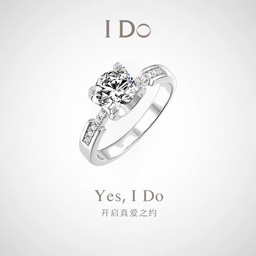 I Do platinum PT950 diamond ring 1 carat micro-paved bull head cultured diamond proposal engagement diamond ring gift for girlfriend micro-paved bull head 1 carat diamond size 14