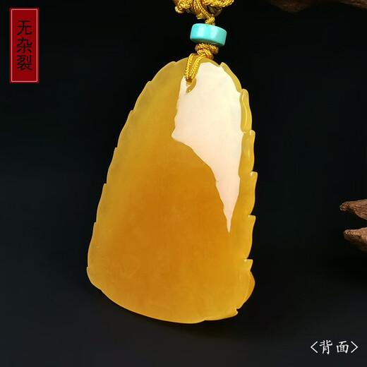 Amber School, one thing, one picture, one certificate, natural amber beeswax pendant for men and women, Guanyin Bodhisattva statue pendant without baking color, light and sound pendant, 9.96g, 46*35*11mm