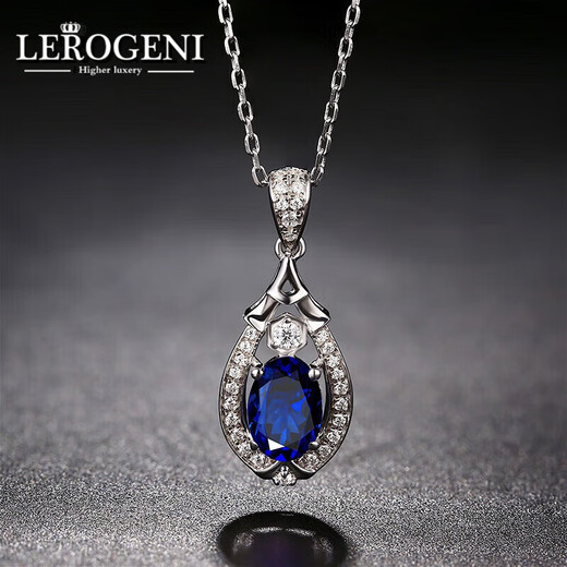 Lirokini Necklace Women's Tanzanite Blue Gemstone Pendant 18 Gold K Diamond Luxury Jewelry New Year's Birthday Gift Tanzanite Pendant (Customized and shipped within 3 days)