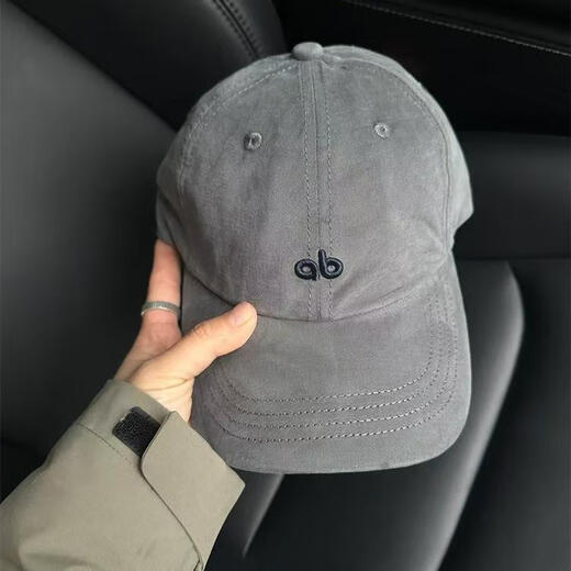 Korean style street fashion simple embroidered gray small letters baseball hat for men and women curved brim peaked cap gray one size 56-58