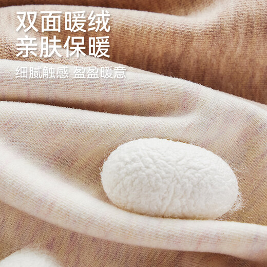 Catman thermal vest for women 0 polyester cashmere silk German velvet seamless plus velvet thickened underwear 25 years new autumn and winter