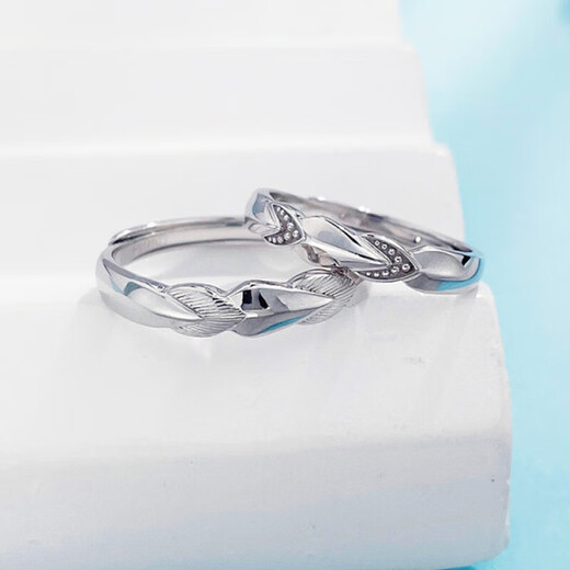 CHINA GOLD platinum ring pt950 platinum guardian knight couple ring proposal birthday birthday Valentine's Day gift for boyfriend and girlfriend about 7.84g one pair