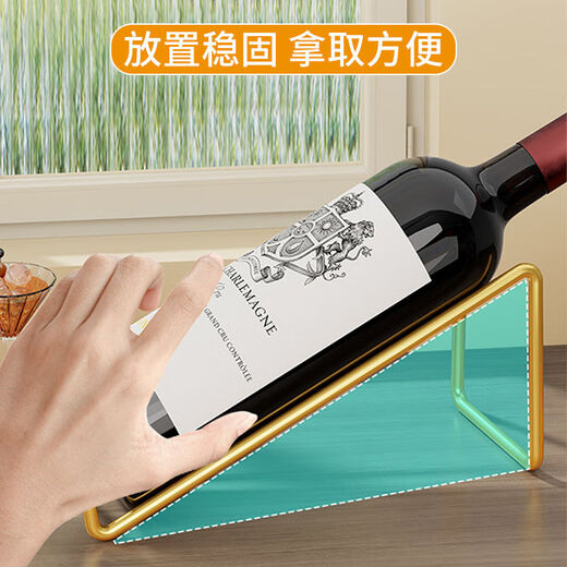 Tanbeiman red wine display rack red wine rack light luxury ornaments diagonally placed wine cabinet table porch display rack wine bottle storage rack wine stand gold